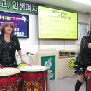 그리다지압침대