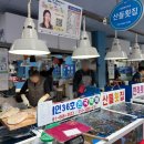 춘희상회 네이버블로그