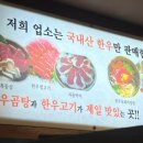 신시가지 이미지