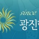 뉴코리아주유소 이미지