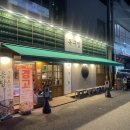 다이소광양점 이미지