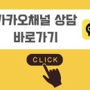 덴탈메이플 이미지