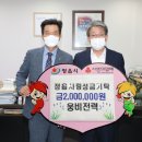 웅비로 이미지