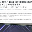 제이디넷