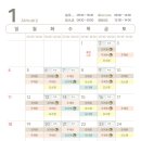 성모정신건강의학과의원 이미지