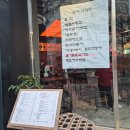 윤슬 | [청주 성안길 술집] 수제 막걸리가 매력적인 감성 한식주점 "윤슬" 후기