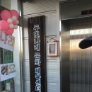 개봉2빗물펌프장 이미지