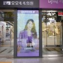 다이트부산