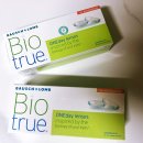 (주)바슈롬코리아 | ▶[난시렌즈] 바슈롬 바이오트루 원 데이 난시렌즈 구매 후기(내 돈 내산)