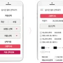 장기렌터카㈜ 이미지