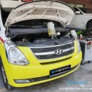 119정비모터스 이미지