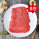 양지축산 이미지