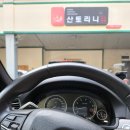 지훈카센터 | 블로그 챌린지 / 주간일기 7월 2주차 일상