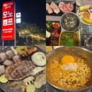 더캠프렌탈캠핑 | 용인 고기리맛집 모노캠프, 반려견 캠핑 바비큐 후기
