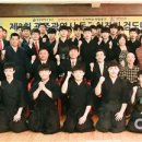 광주동구검도관 이미지