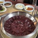 생고기집 이미지