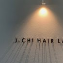제이치헤어