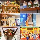 N.B.A당구장 | [맛집] 지브리 감성 분위기 좋은 일본 가정식 맛집 “다이도코로” N번째 또간집 솔직후기