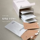 주식회사 숨앤케어 | 입벌림방지밴드 립앤숨 후기, 입술보습까지 챙긴 수면밴드 사용감