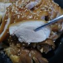 대단히만족하는족발 | 석수동맛집 추천! 안양족발 대단히 만족하는 족발 방문후기