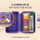 투썸 플레이스 앞 이미지