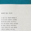 손곡 이미지