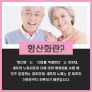 목뉴방외과의원 이미지
