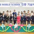 대구초등학교 티스토리