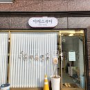 구암동597 이미지