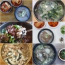 창익집 | 전설의 서울 식당 노포는?