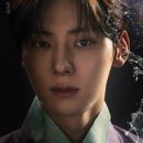 꽃피는동쪽 민현 ＜환혼＞ 3화 달글 🔮 이미지