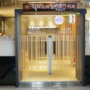 닥터스마일치과교정과치과의원 이미지