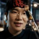 하남돼지집사우점