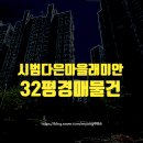 다은전자 이미지