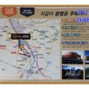 메이저리치안 이미지