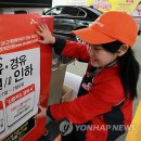 통일주유소 이미지