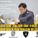 성심공업사 이미지