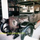 포드A형리무진 이미지