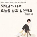 신정희 이미지