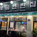 양평2동-15 이미지