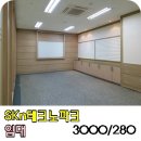 금펜공인중개사사무소 이미지