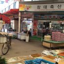 장승백이전통시장 이미지