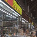 [광동성] 주강변의 沙面島~~ 이미지