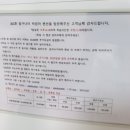 장구너머 박정아 네이버블로그
