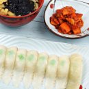 미성회초밥