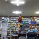 승현약국 이미지