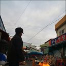 유성장 이미지