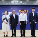 감동 이미지