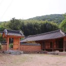 의령 안호상 고택 이미지