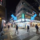 창동역 가성비 횟집[방가네회도매시장] 내돈내산 후기-세모리